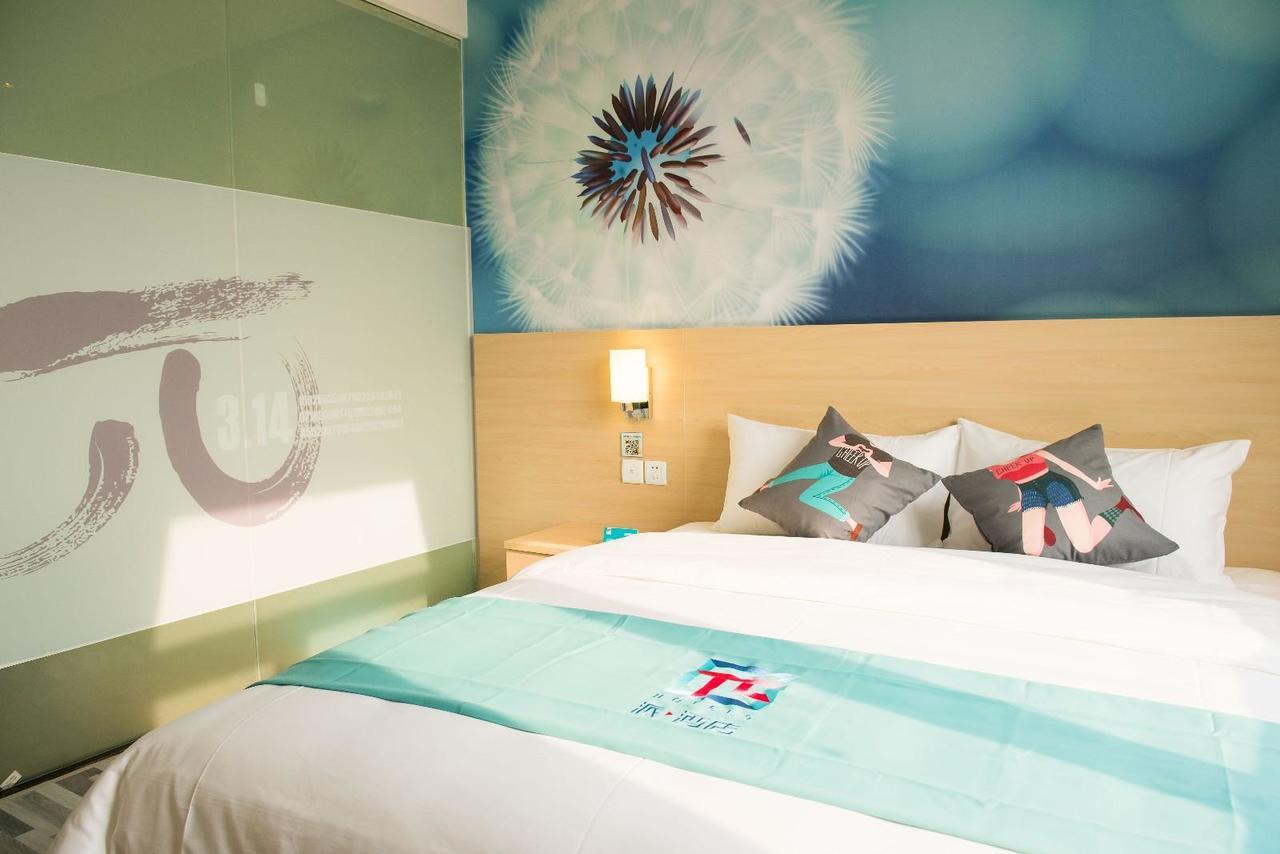 Pai Hotel Chaozhou Anbu Xialian Eksteriør bilde